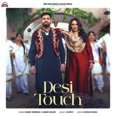 Desi Touch Harf Cheema Desi Touch Harf Cheema